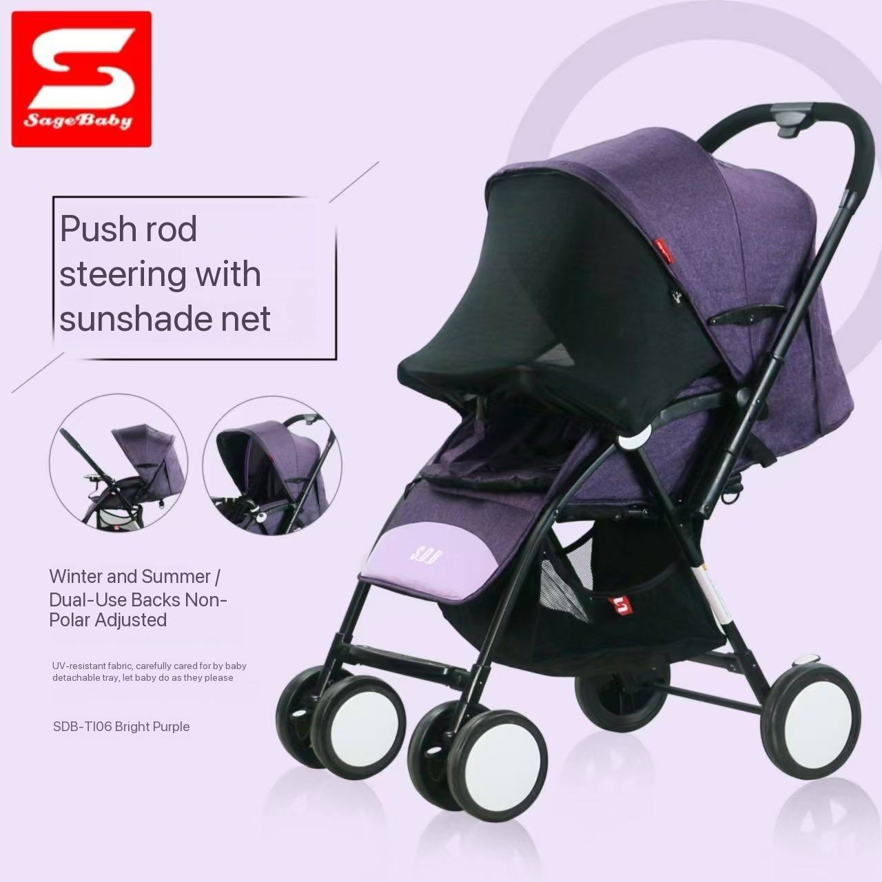 👶REVERSIBLE Baby Stroller (1Pc) ✨ Switch Facing Positions 🌟 Smooth Ride & Safety Harness 💯 Stylish & Durable 🏡 Perfect Comfort for Your Little One!
