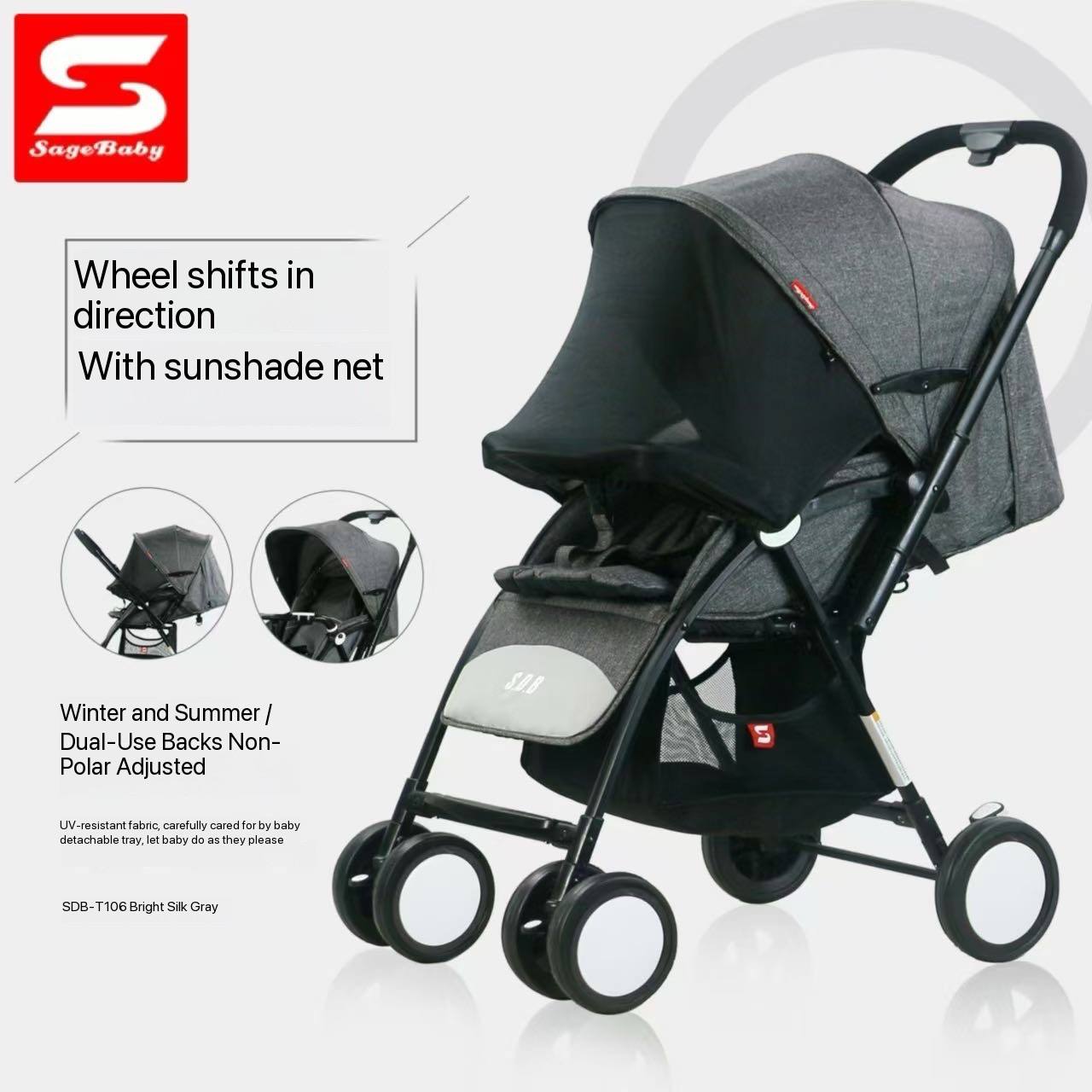 👶REVERSIBLE Baby Stroller (1Pc) ✨ Switch Facing Positions 🌟 Smooth Ride & Safety Harness 💯 Stylish & Durable 🏡 Perfect Comfort for Your Little One!