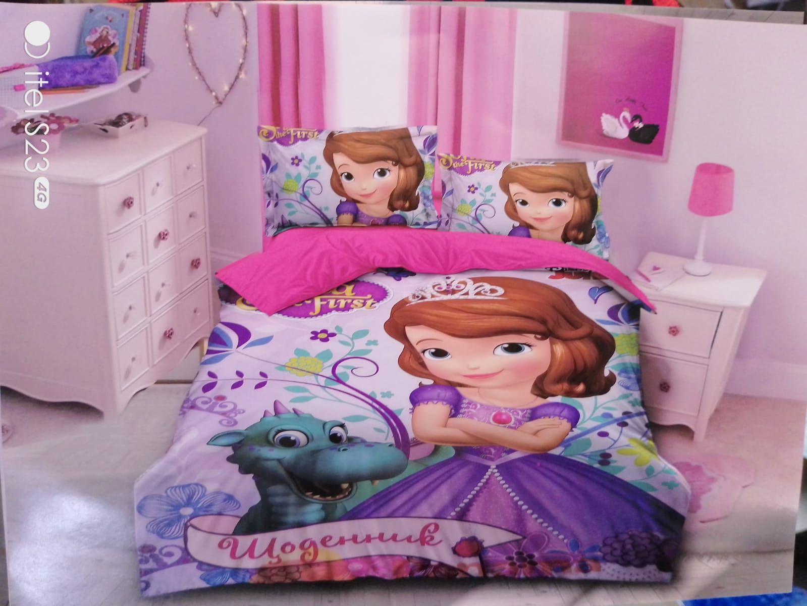 ⭐ SEASONAL OFFER ⭐3PCS Cartoon-Themed Duvet Cover Set – 1 Bedsheet, 1 Pillowcase, Floral Print, Anti-Pilling, Modern Kids Bedroom 4×6ft.