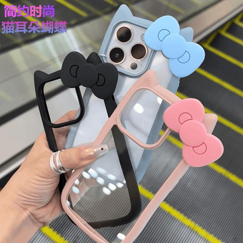 Phone Case For iPhone16 16pro 15 11 12 Case Cover For iPhone X XS Max XR