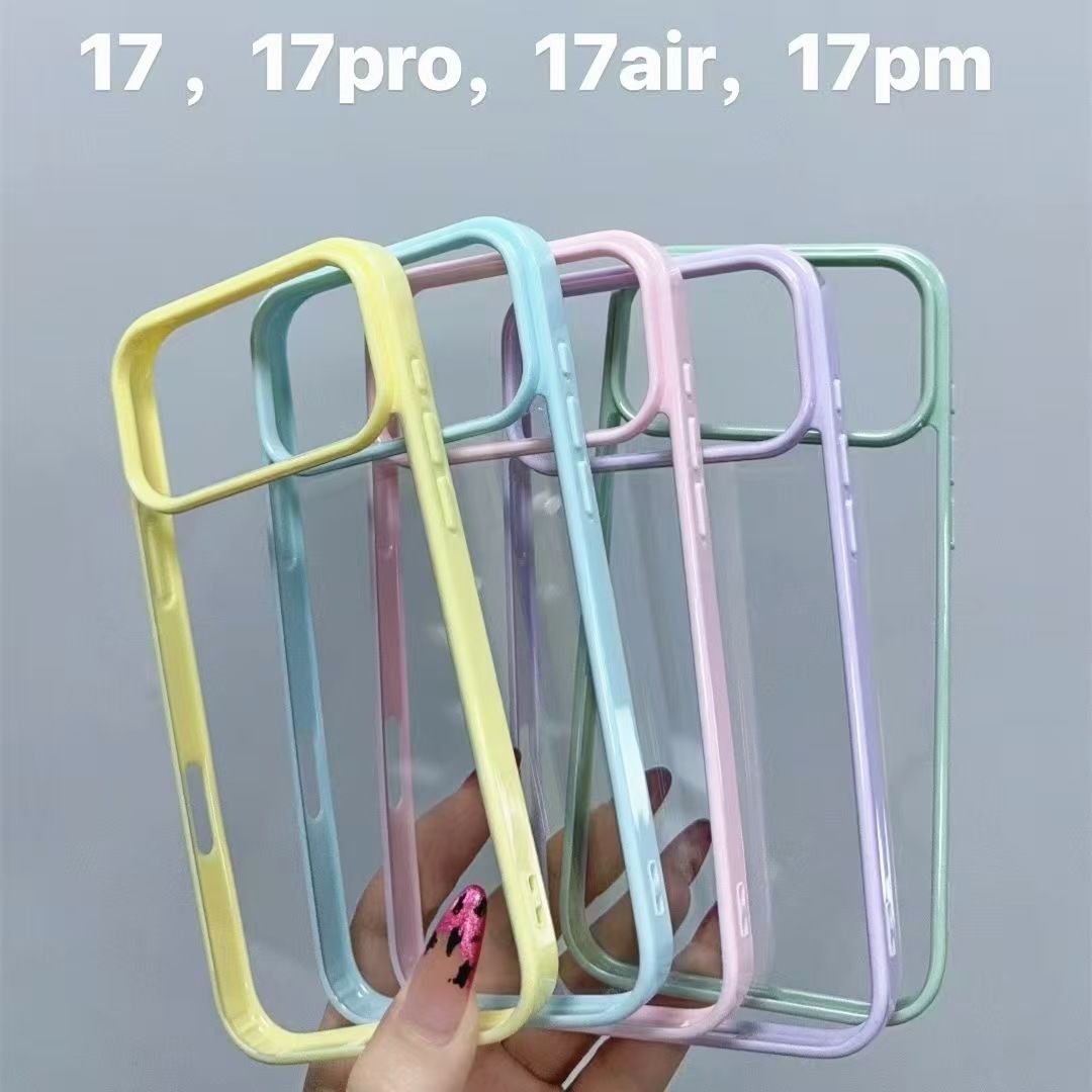 Simplified Pure Color Candy Colored 14 Creative Colorful Borders 15 Contrast Color Keys Apple 16 Phone Case Suitable for iPhone 17 pro Max