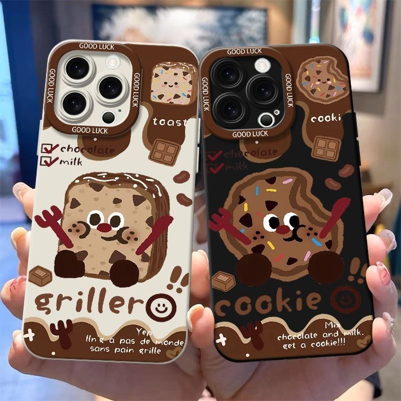 Cute Chocolate Cookies Phone Case For iPhone 17 17pro 16 16pro 15 11 12 Case Cover For iPhoneX XS Max XR
