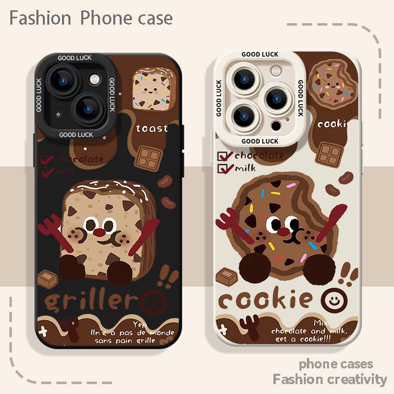 Cute Chocolate Cookies Phone Case For iPhone 17 17pro 16 16pro 15 11 12 Case Cover For iPhoneX XS Max XR