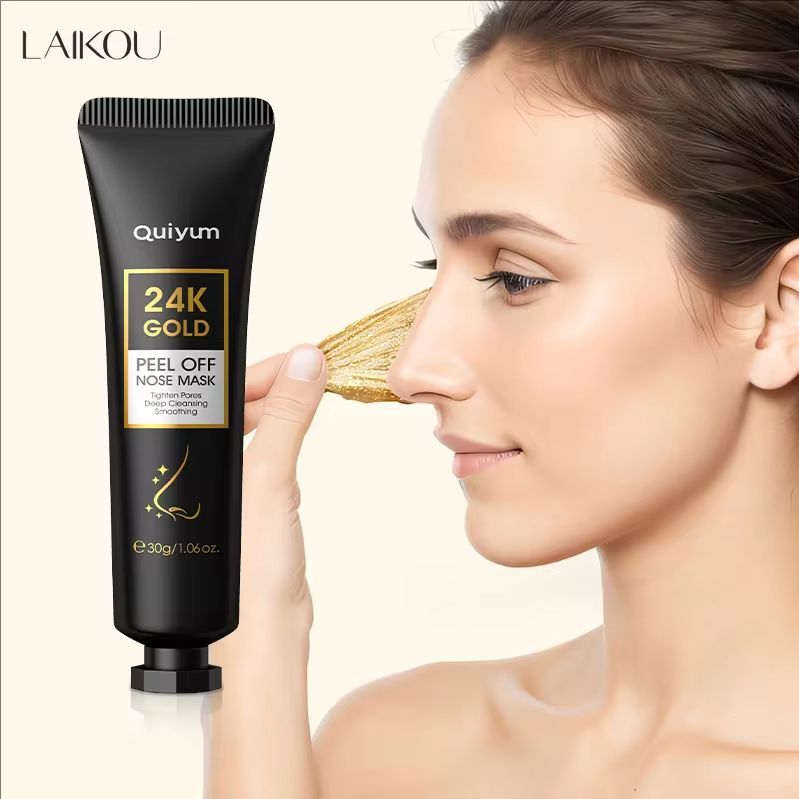 Sakura Blackhead Remove Mask Peel Nasal Strips Deep Cleansing Shrink Pore Nose Black Head Remove Even Skin Tone 30g