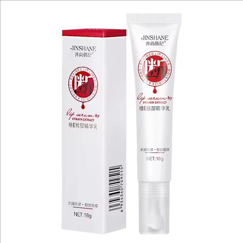 Lip Pink Lightening Cream Remove Black Dark Scrub Exfoliating Brighten Lip Balm Bleaching Essence Anti-Aging Repair Lip Care