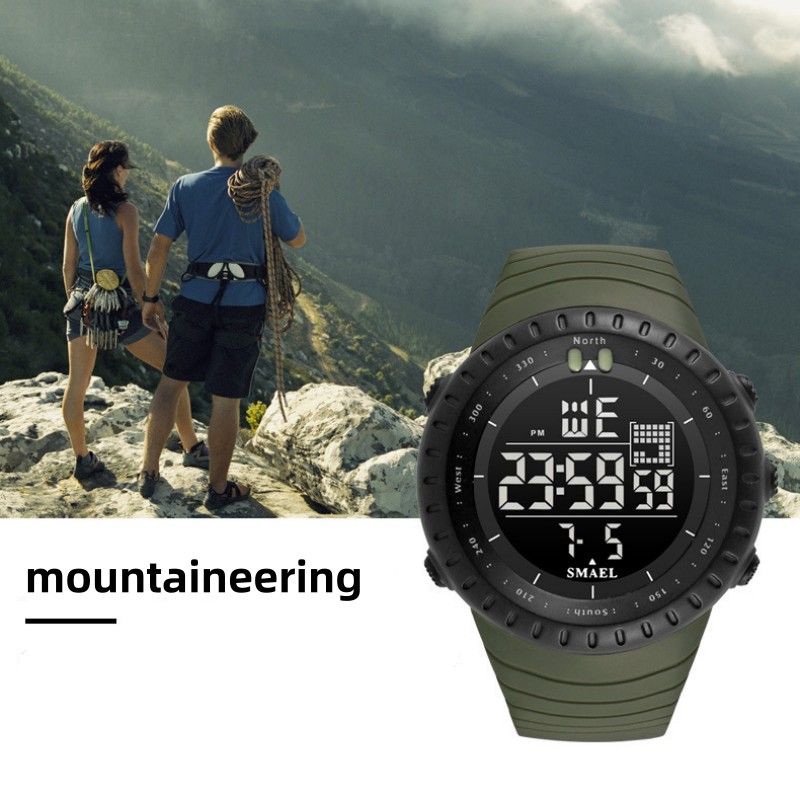 SMAEL Multi-functional Watches Outdoor Men's Waterproof Sports Electronic Watch Luminous Alarm Watch Male Wrist Watch