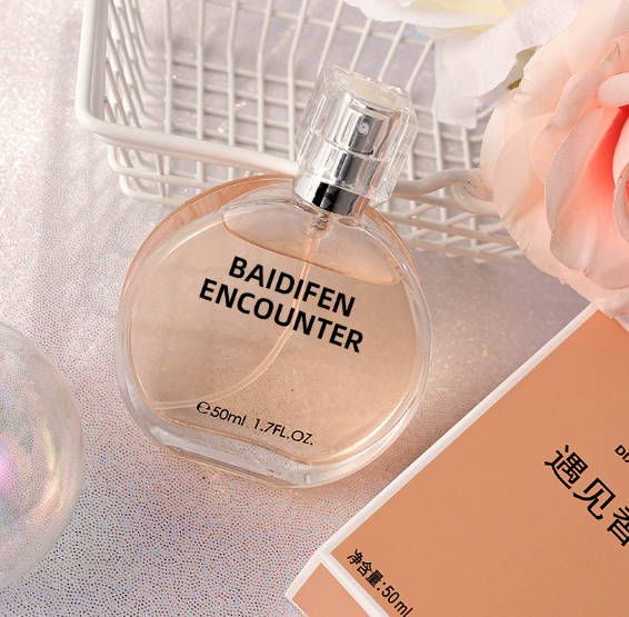 3 bottles of perfume for women long-lasting fragrance fresh student light fragrance perfume  Fast delivery within 1-5 days