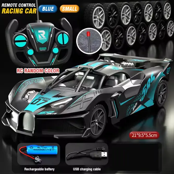 Rechargeable toy car Super RC Sports Car High Speed Remote Control Mini Scale Model Vehicle Electric Drift Racing Car Gift for Kids Back to School Birthday Gift Local fast delivery