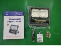 Caher 100W TSN Floodlight – Ultra-Bright Outdoor LED Lighting