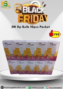 DP 3W LED Bulbs Pack of 10 Energy Saving Light Bulbs Long Lasting