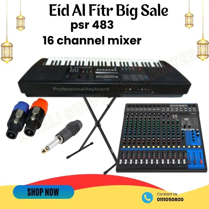 Special Offer – 483 Keyboard + 16 Channel Mixer + Keyboard Stand + Speakon & Jack Cables + Aerial