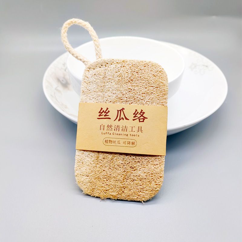 Luffa Scrubbing Pad, Luffa Fibre Washcloth, Luffa Sponge for Dishwashing, Natural Luffa Scouring Pad