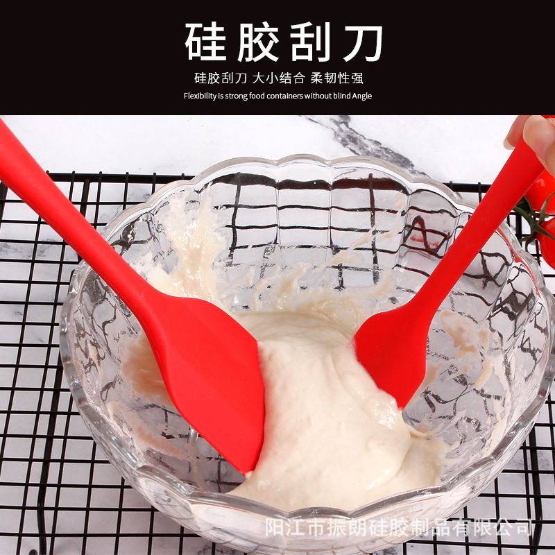 Silicone kitchenware Set 5-Piece Spatula  Cake Tool Oil Brush  Cream Mixer  Silicone Baking Set
