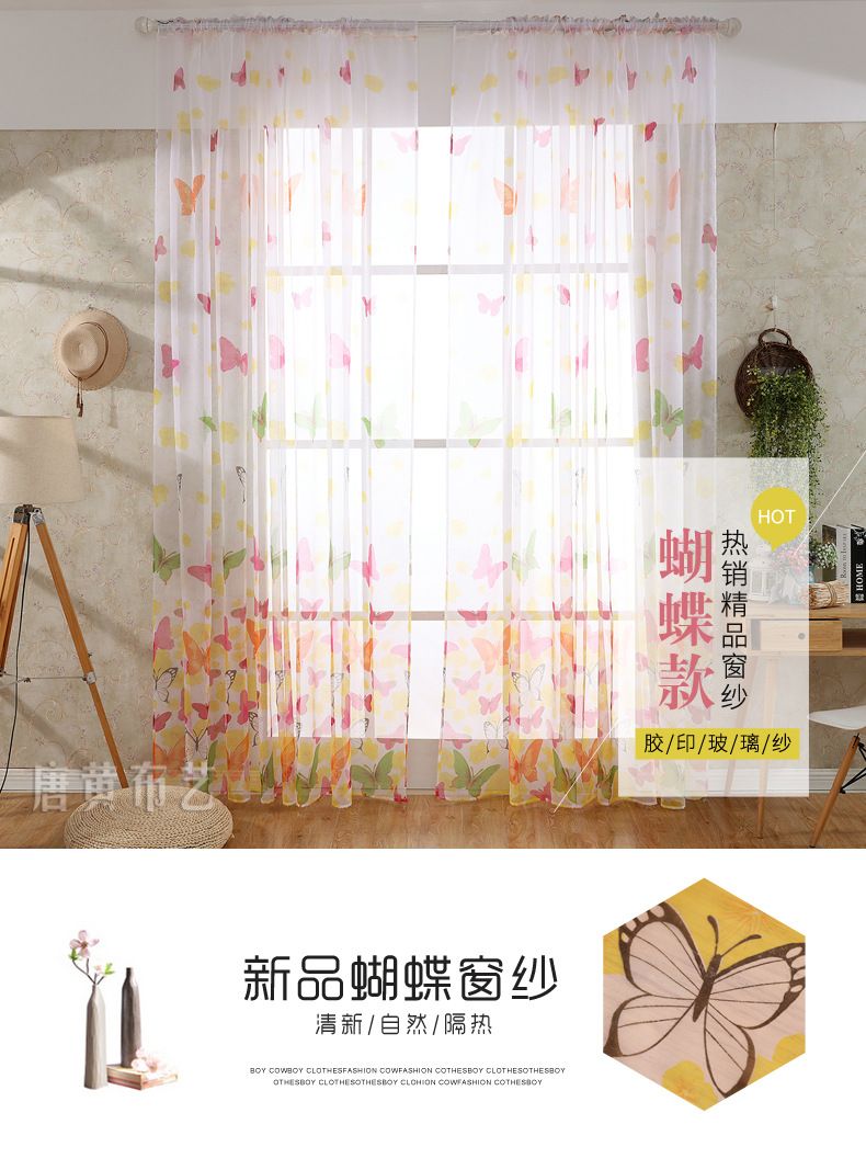 Butterflies Voile Curtains Divider Drape Panel Sheer Romantic Tulle Decoration Living Room Bedroom Kitchen Window Curtain