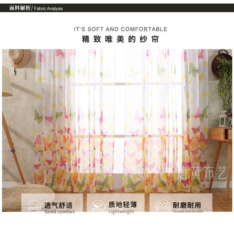 Butterflies Voile Curtains Divider Drape Panel Sheer Romantic Tulle Decoration Living Room Bedroom Kitchen Window Curtain