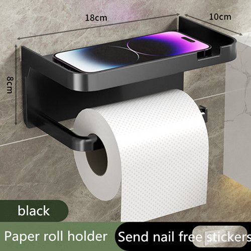 Toilet Paper Holder with Storage Shelf Simple Installation Self-Adhesive Roll Paper Rack Mobile Phone Holder Bathroom Organizer