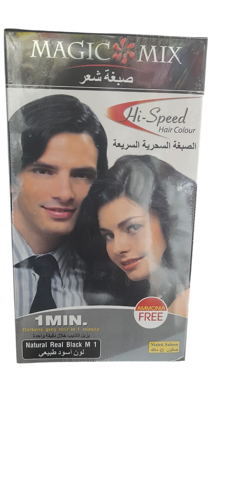 Magic Mix Hi-Speed Hair Colour real black