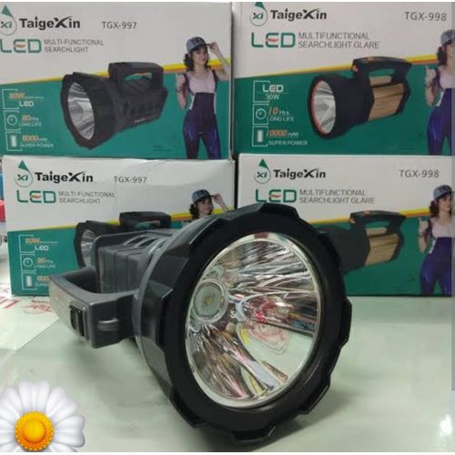 Taigexin LED Multifunctional Searchlight Torch TGX-997