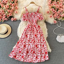 Romantic Floral Print Long Summer Dress Women Fashion Off Shoulders Straps Vacation Beach Dress Korean Party Vestidos