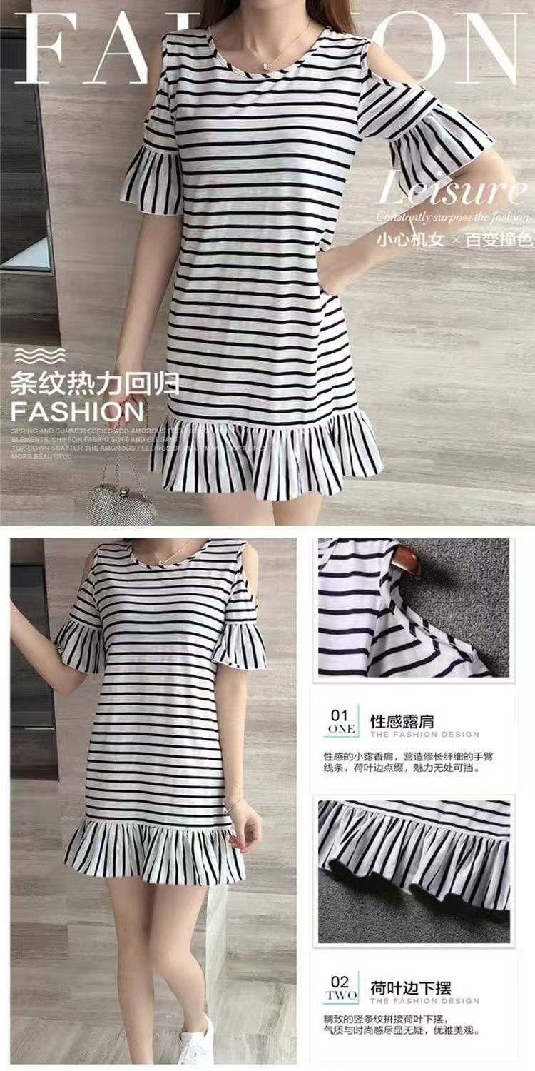 Women's New A-Line Short Sleeve T-Shirt Dress Midi Length Fish Tail Striped Ruffle Hem Summer Slimming Casual Dress