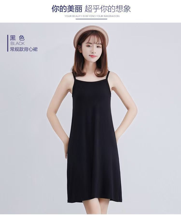 Summer basic strap dress for women, mid-length, plus size, high-end feeling, refreshing summer dress.