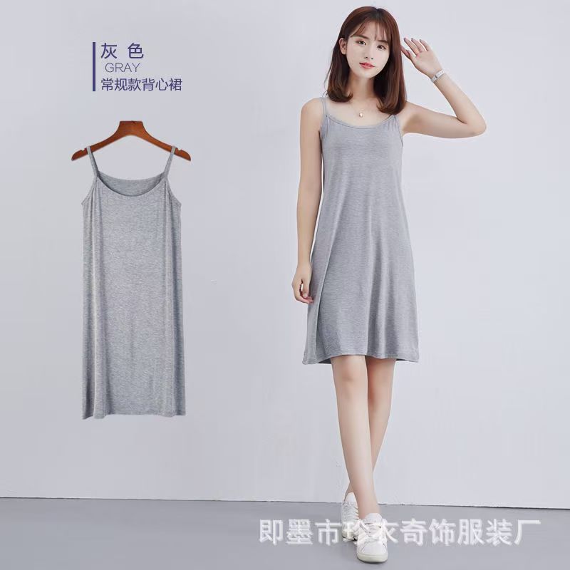 Summer basic strap dress for women, mid-length, plus size, high-end feeling, refreshing summer dress.