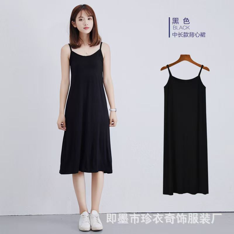 Summer basic strap dress for women, mid-length, plus size, high-end feeling, refreshing summer dress.