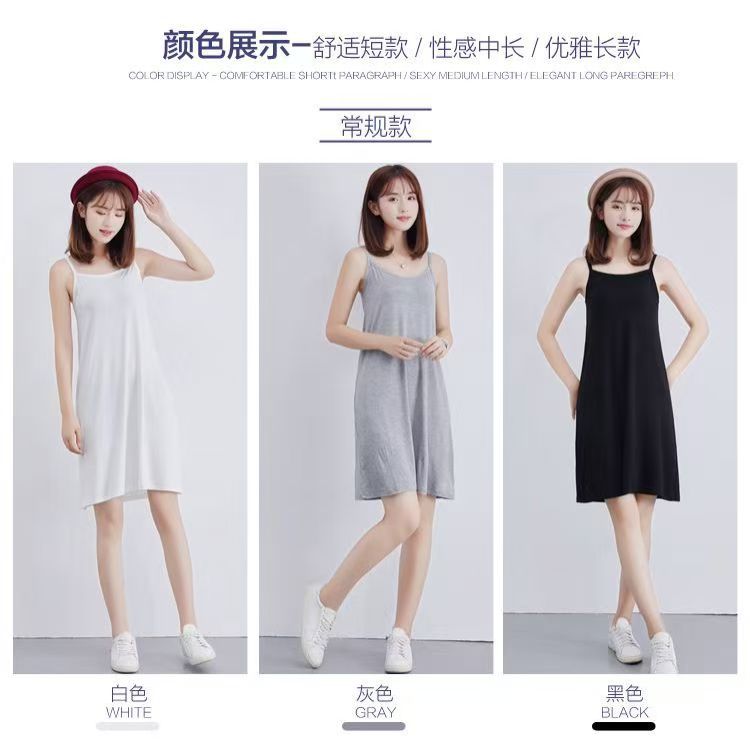 Summer basic strap dress for women, mid-length, plus size, high-end feeling, refreshing summer dress.