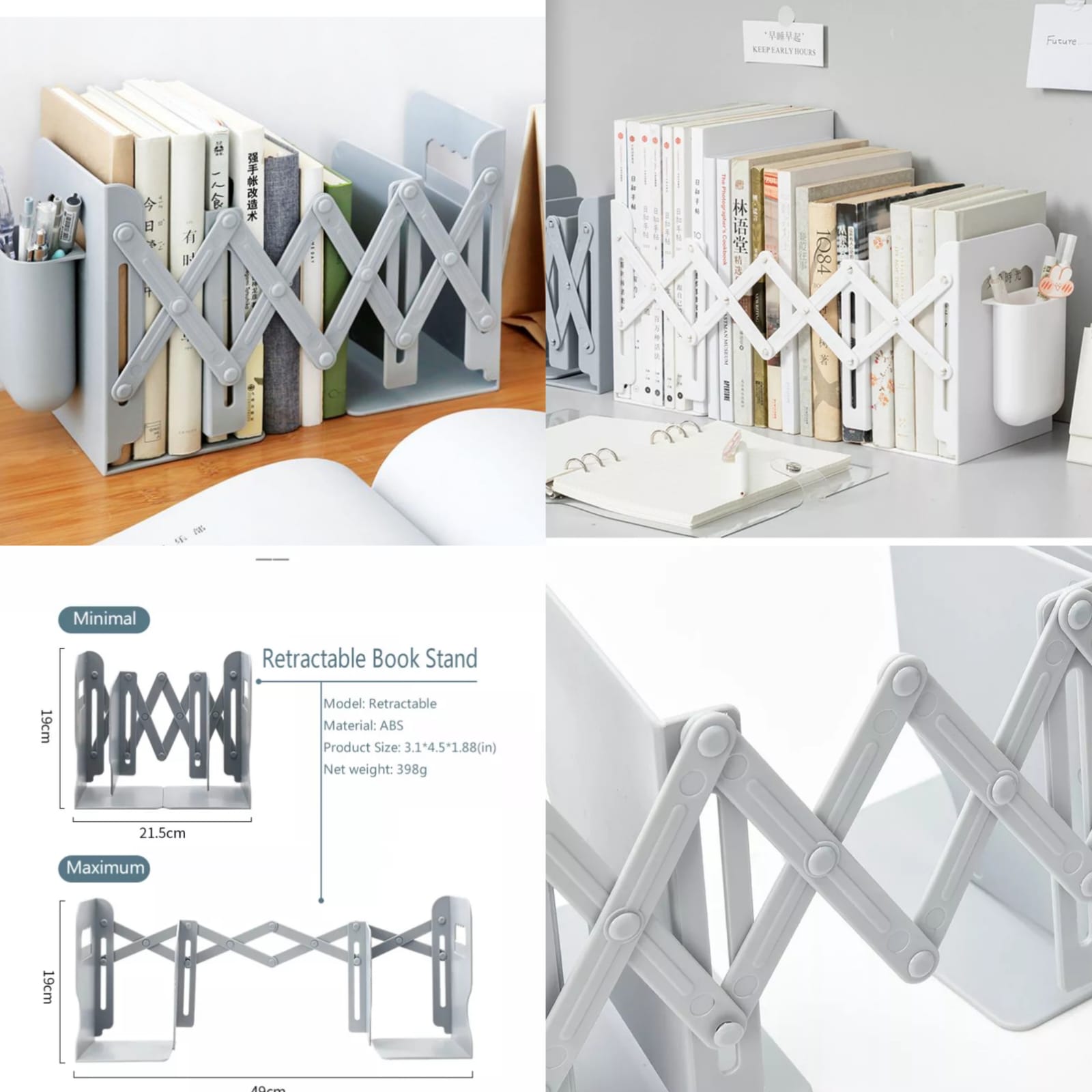 1 pc classy Retractable Bookends For Shelves Book Support Stand Set  Adjustable Bookshelf With Pen Holder Desk Organizer Office Accessories.
