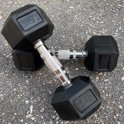 CLEARANCE OFFER 7.5KG PAIR Hexagon Dumbbells - Rubber Coated Steel Dumbbells