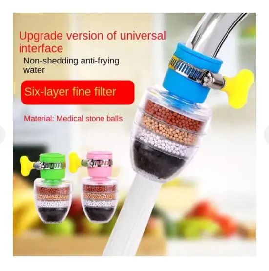 2 Pcs Kitchen household tap water-saving sprinkler head six-layer water purification anti-splash shower head Faucet Filter Tap Water Purifier Home Activated Carbon Multi-layer Water Filter