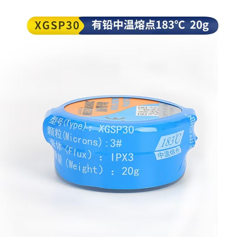 MECHANIC XG Series 183 Tin Solder Paste Environment Friendly Soldering Flux for LED PCB Board Electronic Component Phone Repair