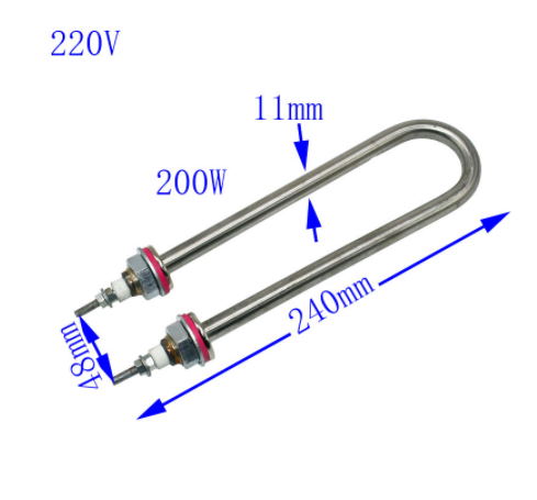 1pcs Incubator Humidification Tube 200W/300W/400W Metal Material Household Incubator Accessories Poultry Breeding