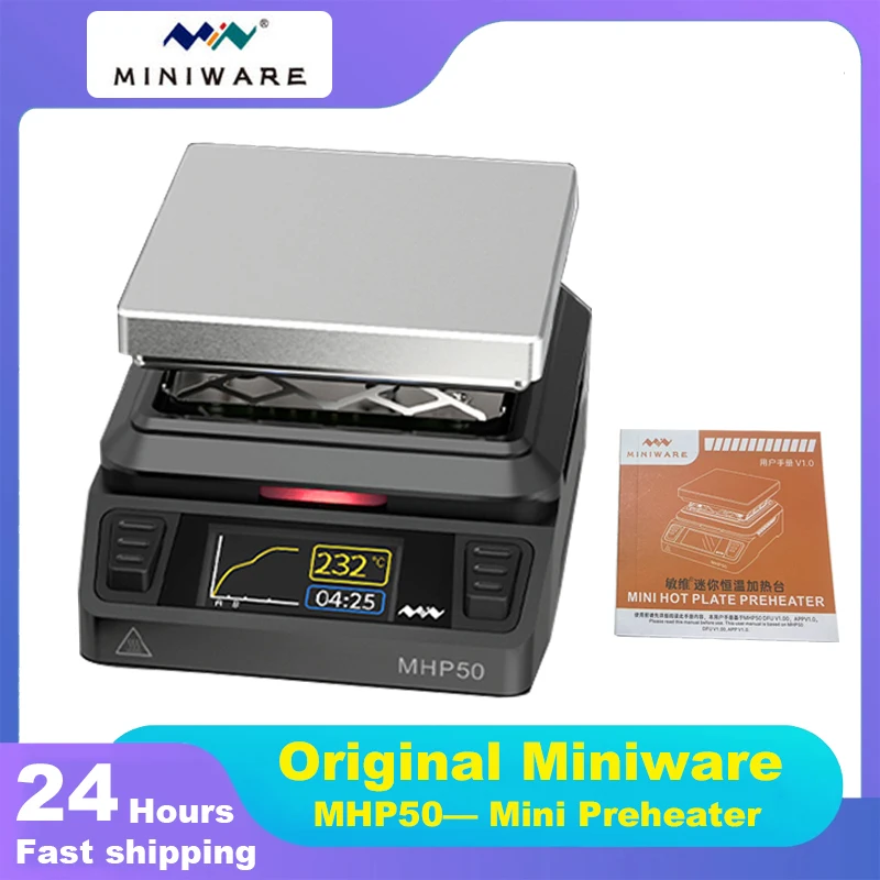 MINIWARE MHP50 Mini Hot Plate Preheater 50*50mm Heating Area Constant Temperature Heating Table 350 Intelligent Heating Tool