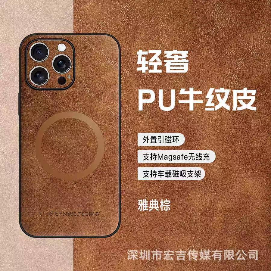 Magnetic Leather Case for Iphone17 17pro 17air 17promax 16 16e 16pro 16plus 16promax 15 14 13 Car Wireless Charge Magsafe Cover 12 11 X XS XR XSmax