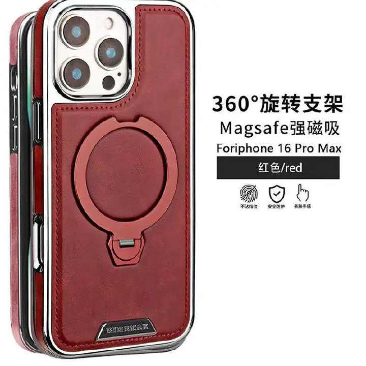 360  Rotating Bracket Leather Case,For Iphone 17 17pro 17air 17promax 16 16pro 15 Wireless Charging Phone Protective Back Cover 15pro 15plus 15promax 14 14pro 14plus 14promax 13 13pro 13prmax 12 12pro