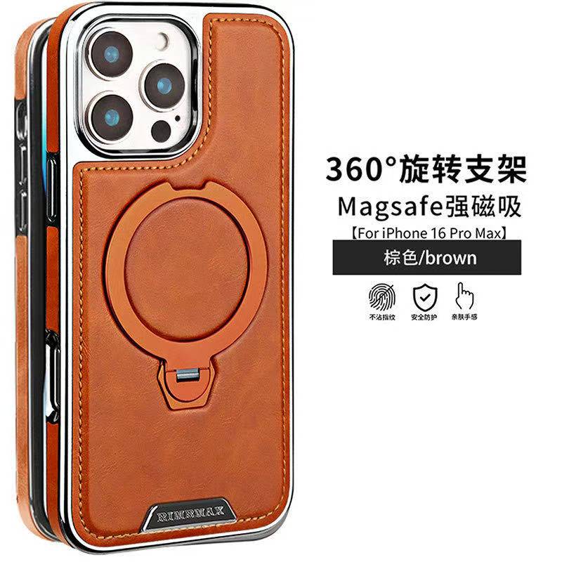360  Rotating Bracket Leather Case,For Iphone 17 17pro 17air 17promax 16 16pro 15 Wireless Charging Phone Protective Back Cover 15pro 15plus 15promax 14 14pro 14plus 14promax 13 13pro 13prmax 12 12pro