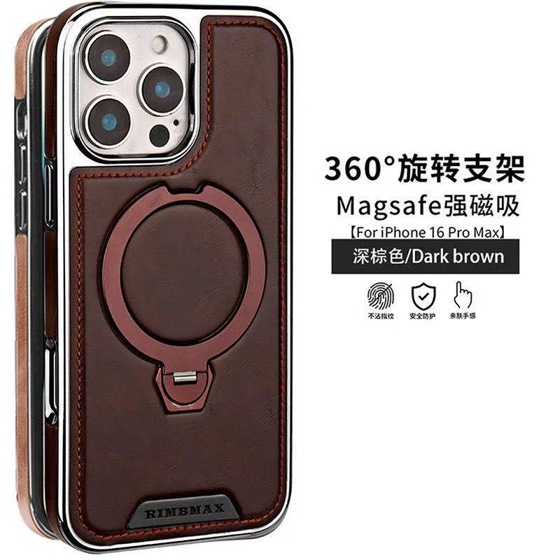360  Rotating Bracket Leather Case,For Iphone 17 17pro 17air 17promax 16 16pro 15 Wireless Charging Phone Protective Back Cover 15pro 15plus 15promax 14 14pro 14plus 14promax 13 13pro 13prmax 12 12pro