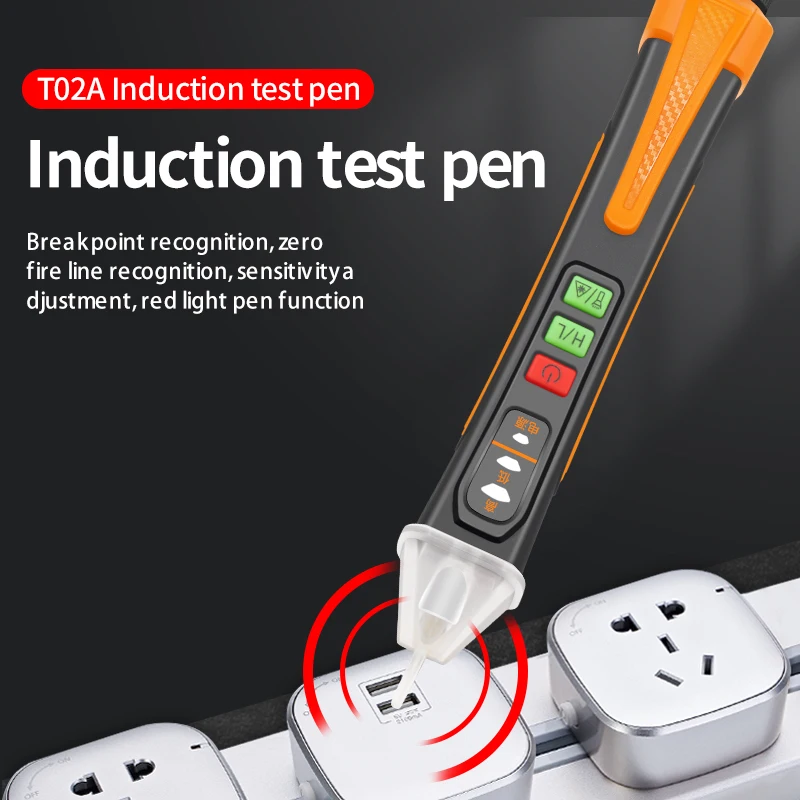 Voltage Detector Smart Non-Contact Voltage Tester Pen Meter 12-1000V Current Electric Sensor Test Pencil Voltage Indicator