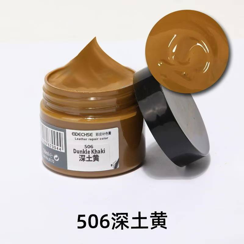 Sikeo Auto Seat Sofa Coats Holes Scratch Cracks Restoration Car Care Kit Liquid Leather Skin Refurbish Repair Tool For Shoe Car