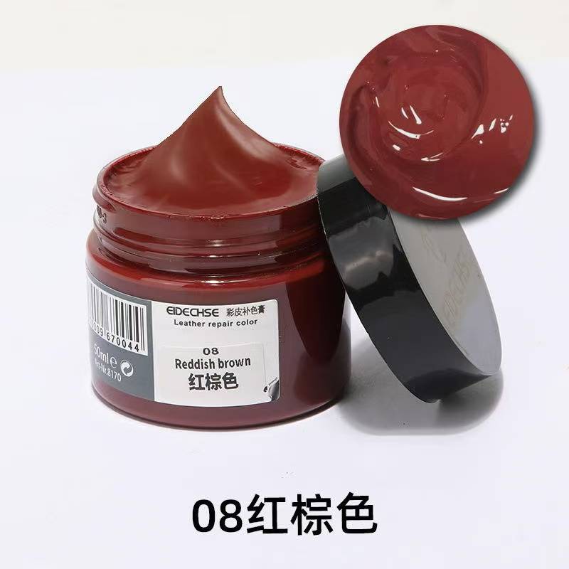 Sikeo Auto Seat Sofa Coats Holes Scratch Cracks Restoration Car Care Kit Liquid Leather Skin Refurbish Repair Tool For Shoe Car