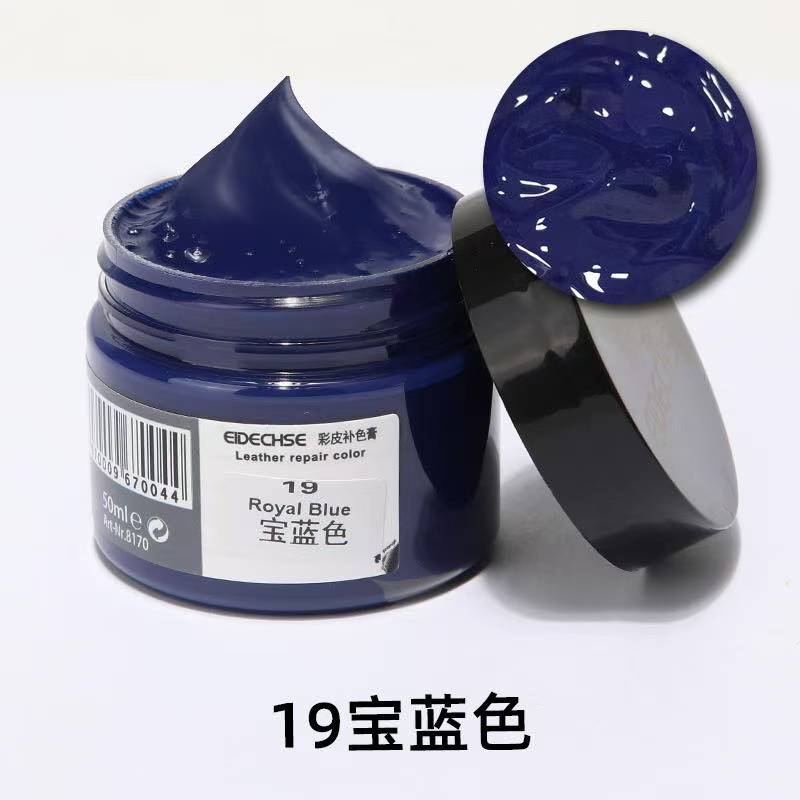 Sikeo Auto Seat Sofa Coats Holes Scratch Cracks Restoration Car Care Kit Liquid Leather Skin Refurbish Repair Tool For Shoe Car