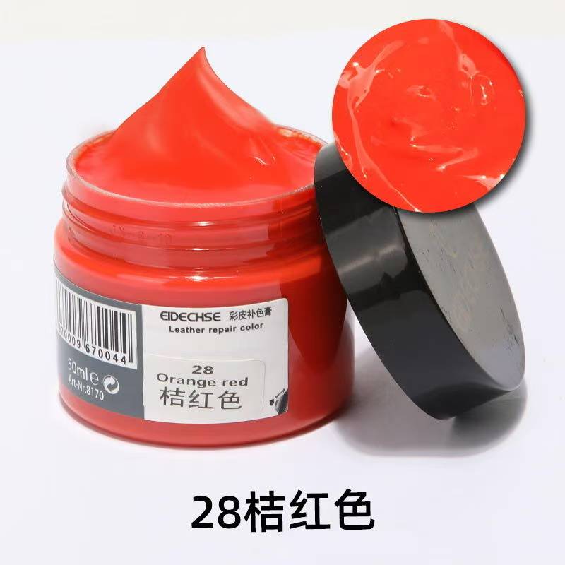 Sikeo Auto Seat Sofa Coats Holes Scratch Cracks Restoration Car Care Kit Liquid Leather Skin Refurbish Repair Tool For Shoe Car