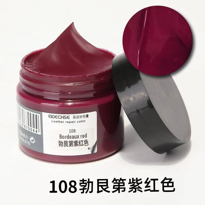 Sikeo Auto Seat Sofa Coats Holes Scratch Cracks Restoration Car Care Kit Liquid Leather Skin Refurbish Repair Tool For Shoe Car