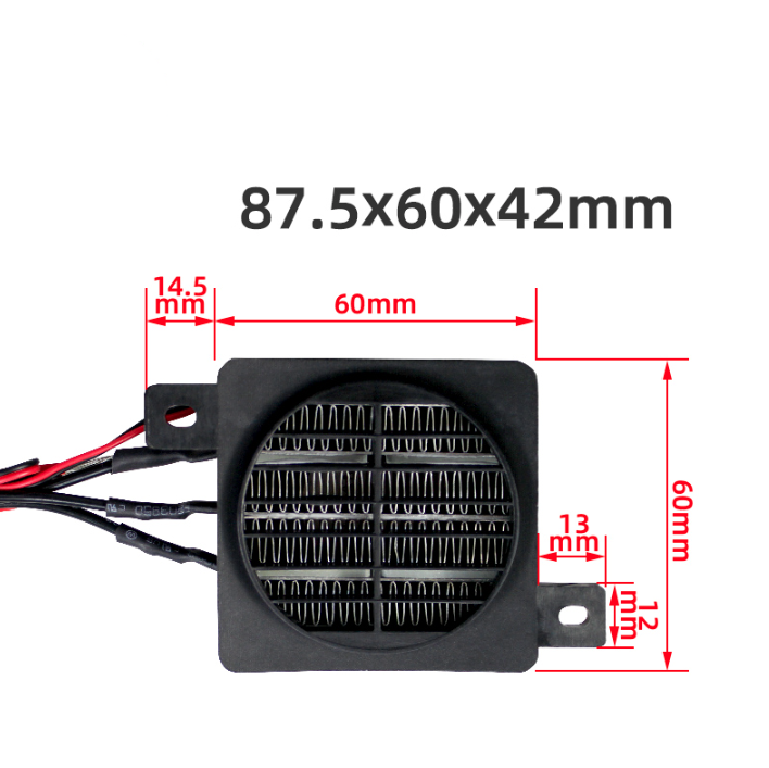 12V 50W Heat Element Thermostat Heater Fan Heat Blower For Incubator Ptc Ceramic Thermistor Insulation Fan Heater