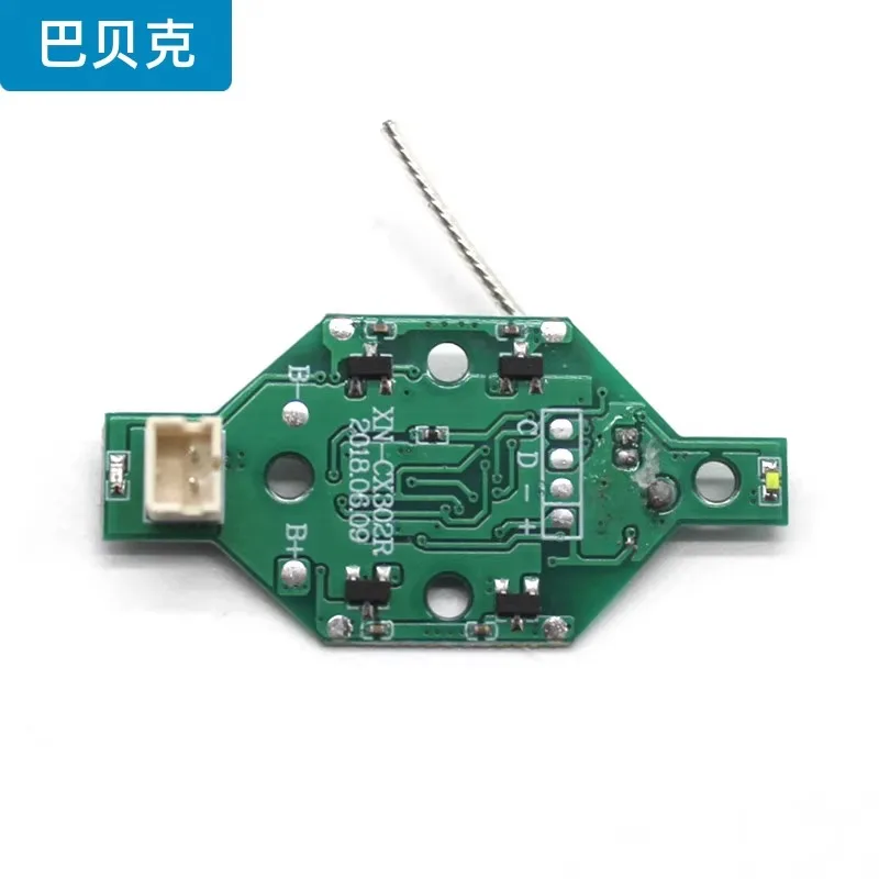 DIY Mini Quadcopter Remote Control Set, RC Toy Aircraft with One-Touch Takeoff, Flip, and Auto-Return Features