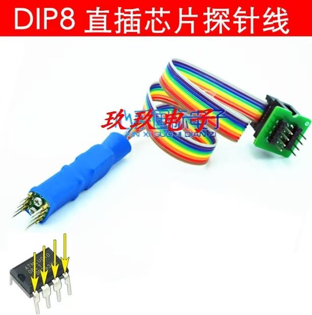 CH341A USB Programmer QFN8 SOIC8 SOP8 MSOP8 TSSOP8 150/208 MIL Probe Line For EEPROM 93CXX/25CXX/24CXX FOR TL866 RT809F RT809H