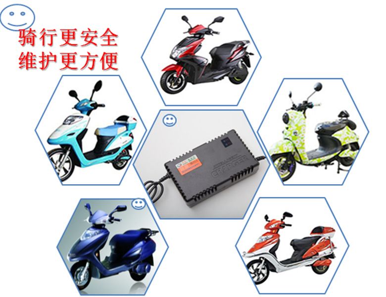 48V 20AH Motorcycle Battery Charger  For Scooter Wheel Lead Acid Battery Electric Bicycle Accessories Parts