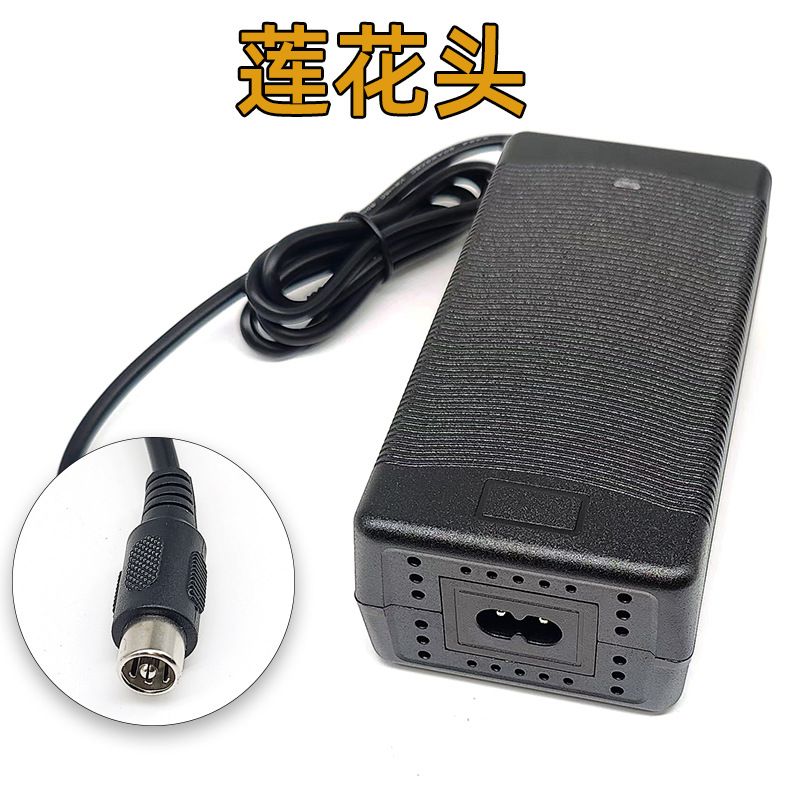 54.6V 2A lithium battery electric vehicle charger, 18650 battery 48V bicycle lithium battery charger