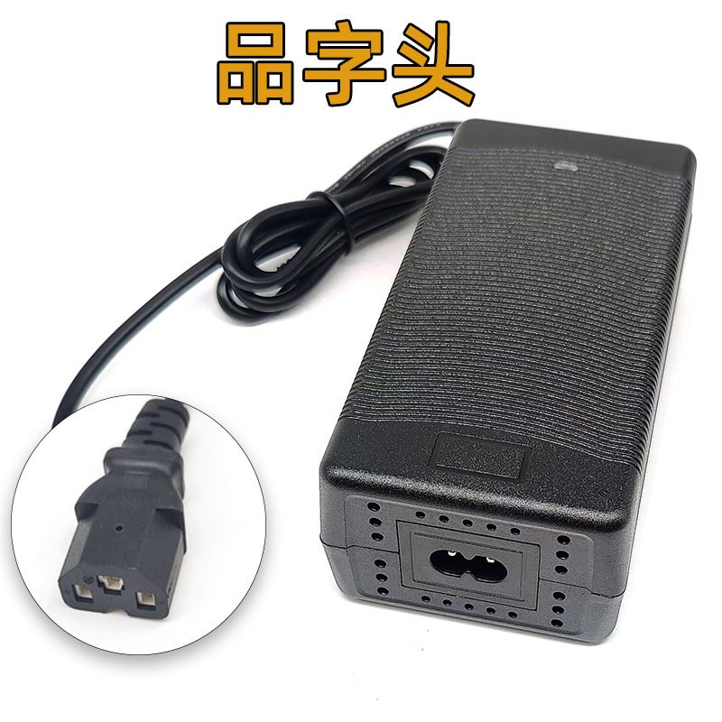 54.6V 2A lithium battery electric vehicle charger, 18650 battery 48V bicycle lithium battery charger